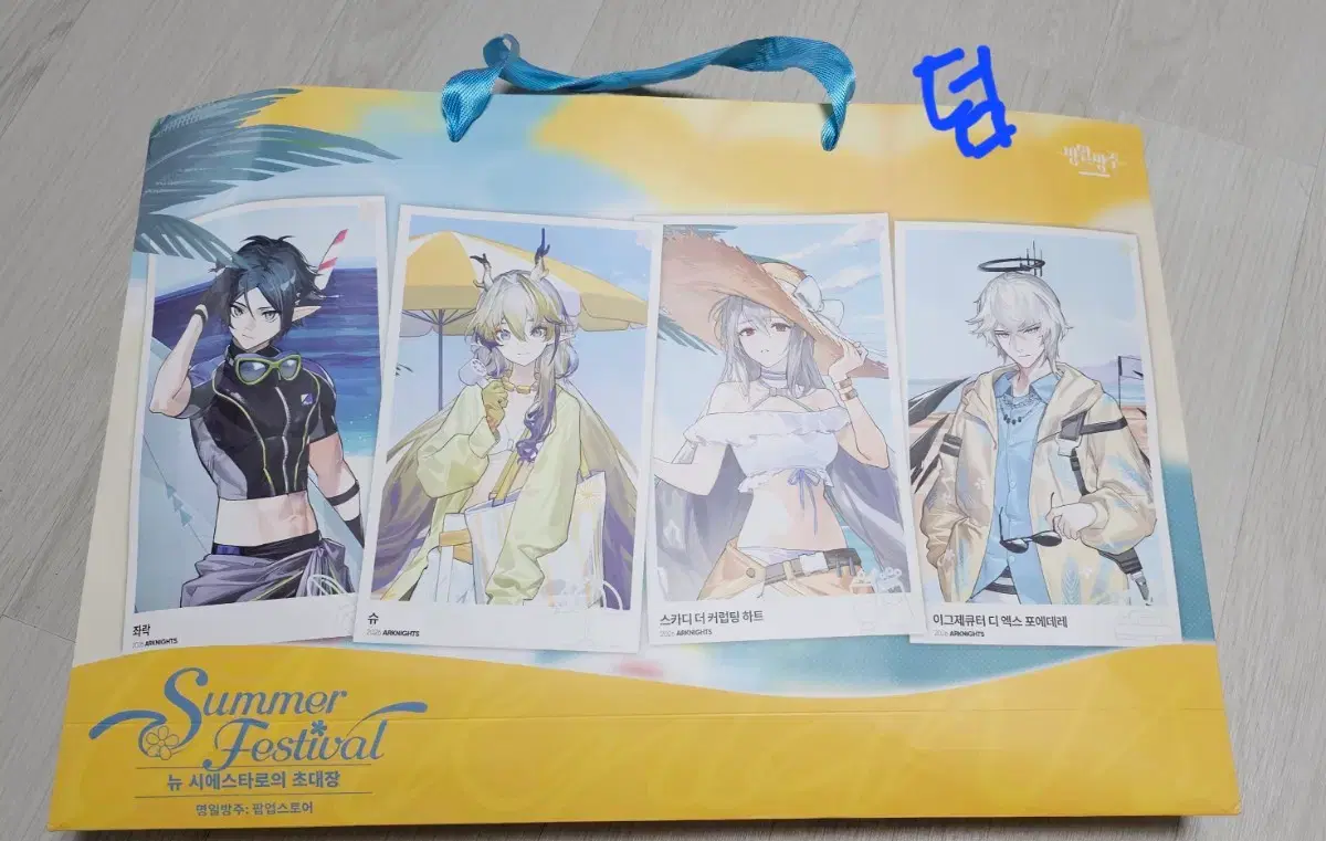 thumbnail-7